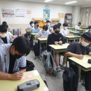 배재중학교 이미지