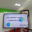 (주)와이에이비커머스