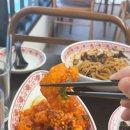 중화반점 이미지