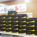 서울위드팜약국 이미지