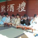 진주향교 이미지