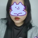 미용실 트리트먼트 극손상모 전용 유레카코스 헤어링거