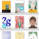 원플러스원 농장 이미지