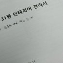 팔레트디앤디