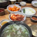 상남동178 | 창원 상남동 갈비탕 맛집ㅣ 점심메뉴 시민생활체육관 근처 우등갈비탕 , 뜨끈한 국물 생각나요