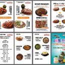 족발상회(천곡점) 이미지