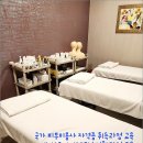 김근영브레인뷰티 네이버블로그