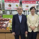 서울서남부농협하나로마트