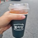신음동네길 이미지