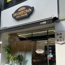 수성시장역 4번 출구 앞 이미지