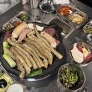 우리소 황소곱창 이미지