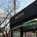 위드 피트니스 | 부산대 피티_ 부산대 피티 내돈내산 후기 엘빈쌤 위드피트니스 &amp; PT 부산대점