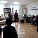 휴먼시아2단지 경로당 이미지