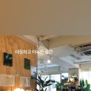 해피페페 이미지