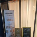 송정동 66-7 이미지