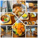 수완대주피오레7단지 앞 | 광주 솥밥 맛집 광산구 수완지구 장덕동 신상 한식 바른곳간 솥밥이야기