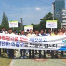 의창정비 이미지