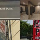 야탑명품스크린골프 이미지