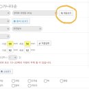 애드피아 이미지