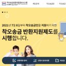 2023년 10월 19일 목요일. 신문을 통해 알게 된 것들 이미지