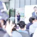 제14회 지구촌 어울림 축제 이미지