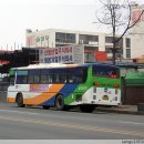 로얄종합가스 이미지