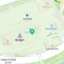 인형파크 자판기 이미지