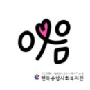 피자스쿨 용마산역점 이미지