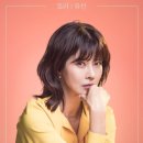 BEGINNING(비기닝) 이미지