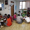 동동할머니경로당 이미지