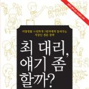 새빛상사