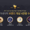 호주건강식품 네이버블로그