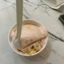 남부마트 이미지