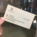 모티뷰 헤어 이미지