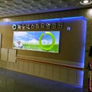 화순베스트요양병원 이미지