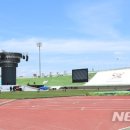 신백생활체육공원 이미지