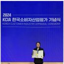 엄마부동산공인중개사사무소 이미지