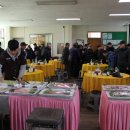 상이군경회 남구지회 Daum카페