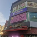 견식파티 이미지