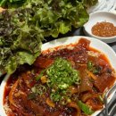 마장동본가뒷고기 이미지