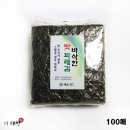 김 - 동래구 | 김