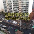 경남아파트 이미지