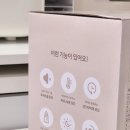조유케어