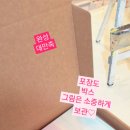 화연공방