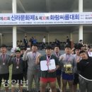 의성중학교 이미지