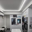 성대세탁소 이미지