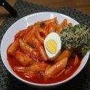 시즈닝 이미지