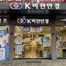 어양사거리 이미지