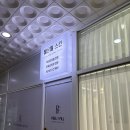필온필스킨 | 김해피부관리 모공 여드름 관리는 필온필스킨