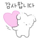 보스통신 이미지